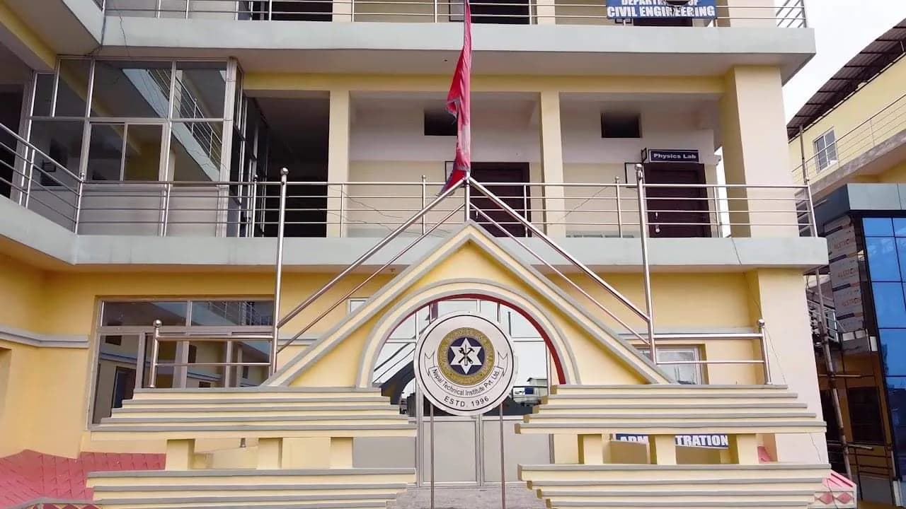 NTI campus courtyard