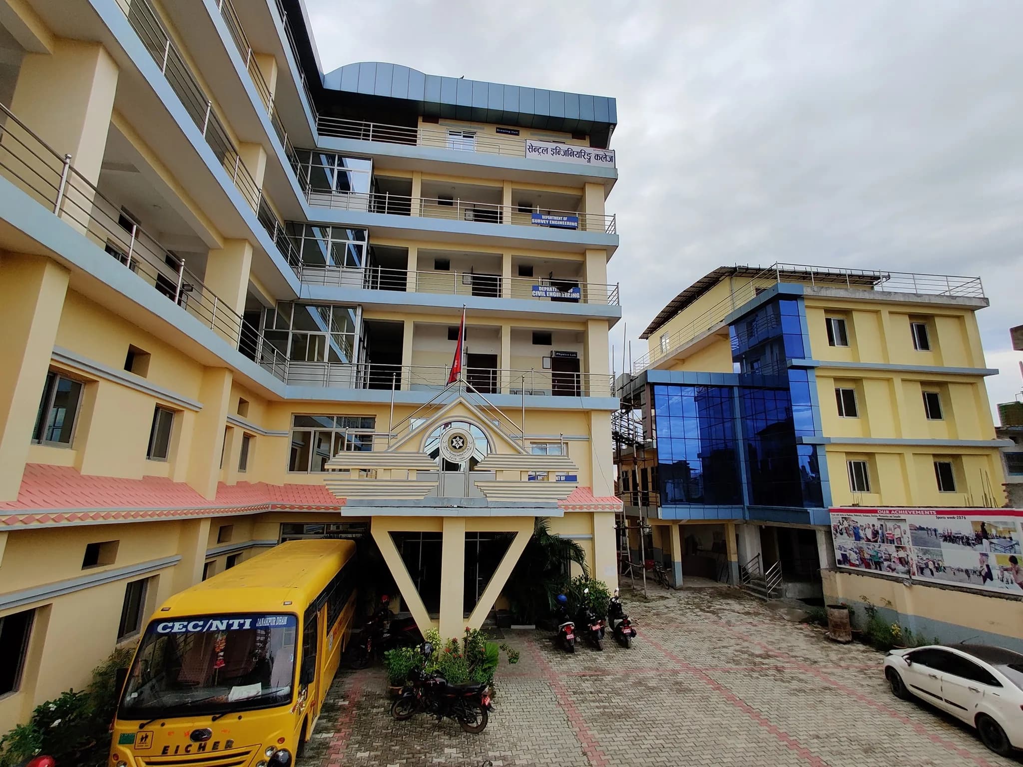 NTI campus front view