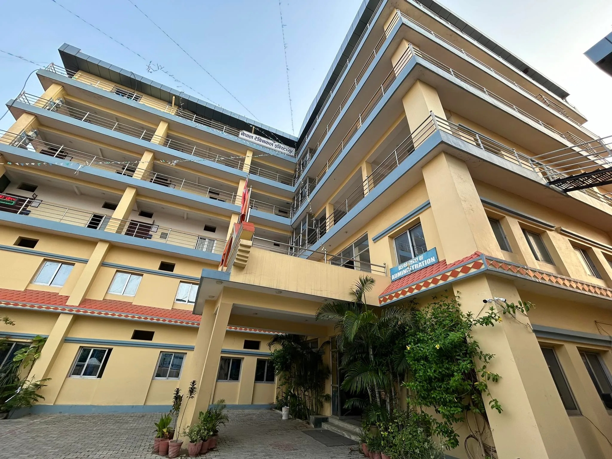 Nepal Technical Institute campus